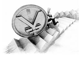 數(shù)字化轉(zhuǎn)型浪潮下的投資管理 機(jī)遇、挑戰(zhàn)與未來路徑